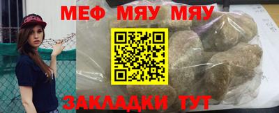 ECSTASY Комсомольск-на-Амуре