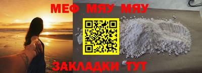 ECSTASY Комсомольск-на-Амуре