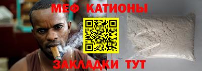 крисы Конаково