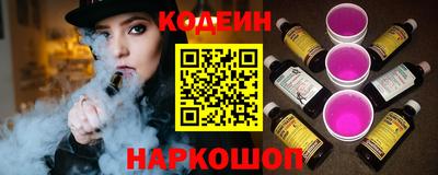 ECSTASY Комсомольск-на-Амуре