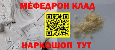 гашишное масло Коммунар
