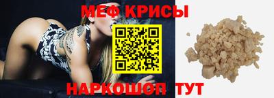 гашишное масло Коммунар