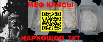 гашишное масло Коммунар