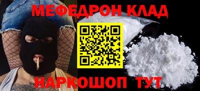 гашишное масло Коммунар