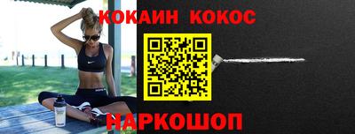гашишное масло Коммунар