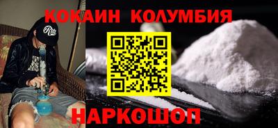 крисы Конаково
