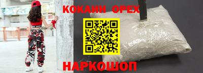 крисы Конаково