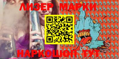ECSTASY Комсомольск-на-Амуре