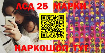 крисы Конаково