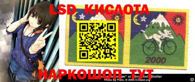 ECSTASY Комсомольск-на-Амуре