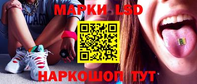 гашишное масло Коммунар