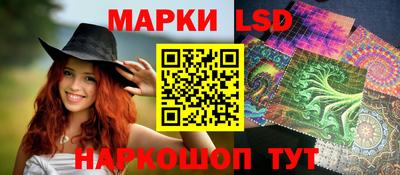 ECSTASY Комсомольск-на-Амуре