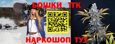 крисы Конаково