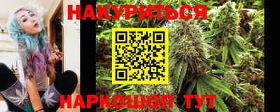 крисы Конаково
