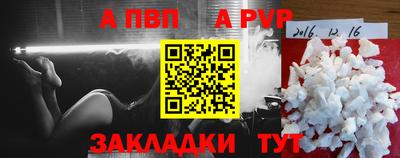 ECSTASY Комсомольск-на-Амуре