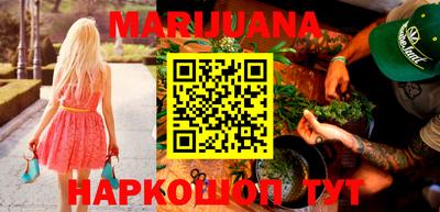 крисы Конаково