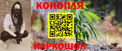 крисы Конаково