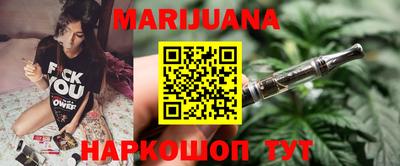 ECSTASY Комсомольск-на-Амуре