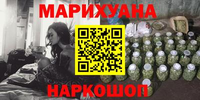 крисы Конаково