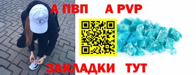 гашишное масло Коммунар
