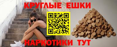 ECSTASY Комсомольск-на-Амуре