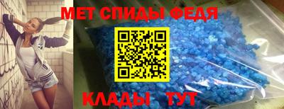 ECSTASY Комсомольск-на-Амуре