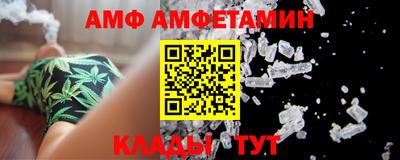 ECSTASY Комсомольск-на-Амуре