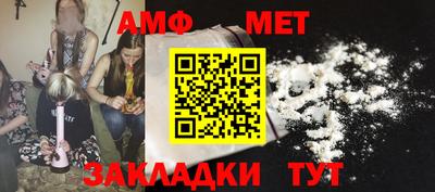крисы Конаково