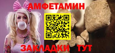 ECSTASY Комсомольск-на-Амуре