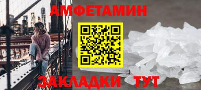 гашишное масло Коммунар