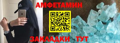 гашишное масло Коммунар