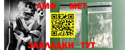 гашишное масло Коммунар