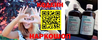 ECSTASY Комсомольск-на-Амуре