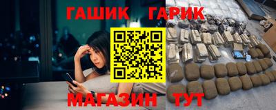 ECSTASY Комсомольск-на-Амуре