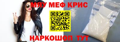ECSTASY Комсомольск-на-Амуре