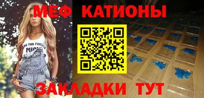 крисы Конаково