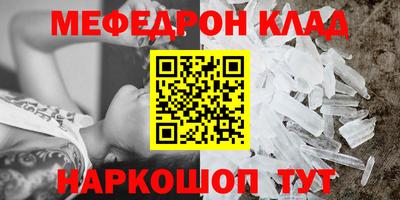 ECSTASY Комсомольск-на-Амуре
