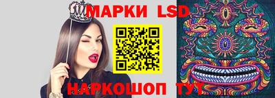 крисы Конаково