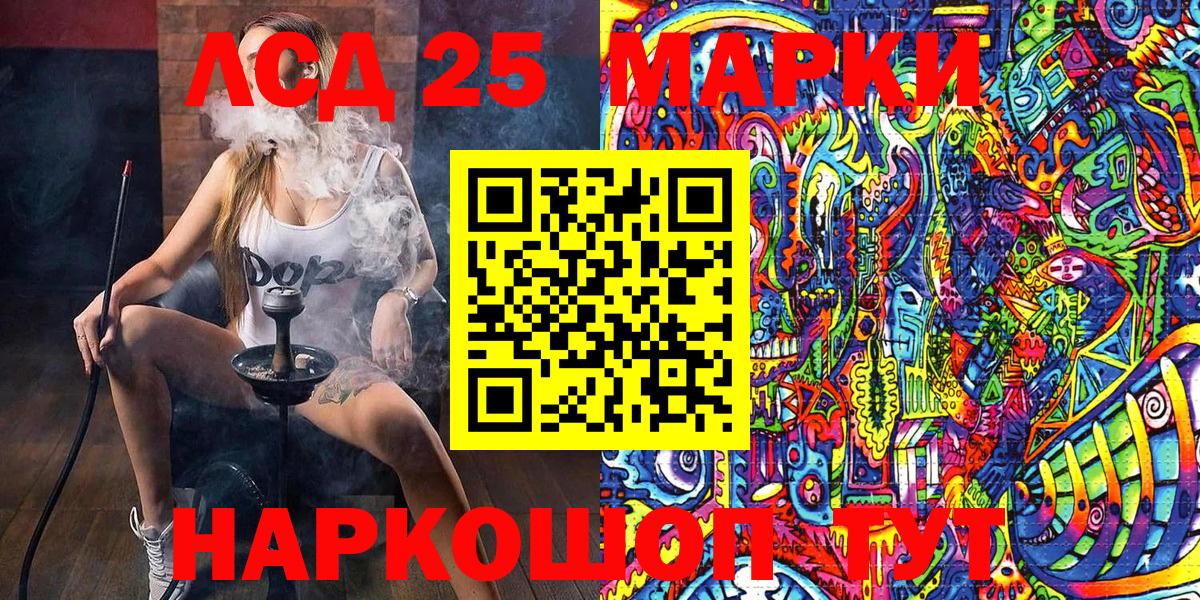 COCAIN  МЕФ кристаллы  ГАШИШ  А ПВП СОЛЬ   Меф МЯУ МЯУ  Клинцы  Купить наркотики цена  Вход с VPN  МАРИХУАНА  ГАШИШ  Канабис 